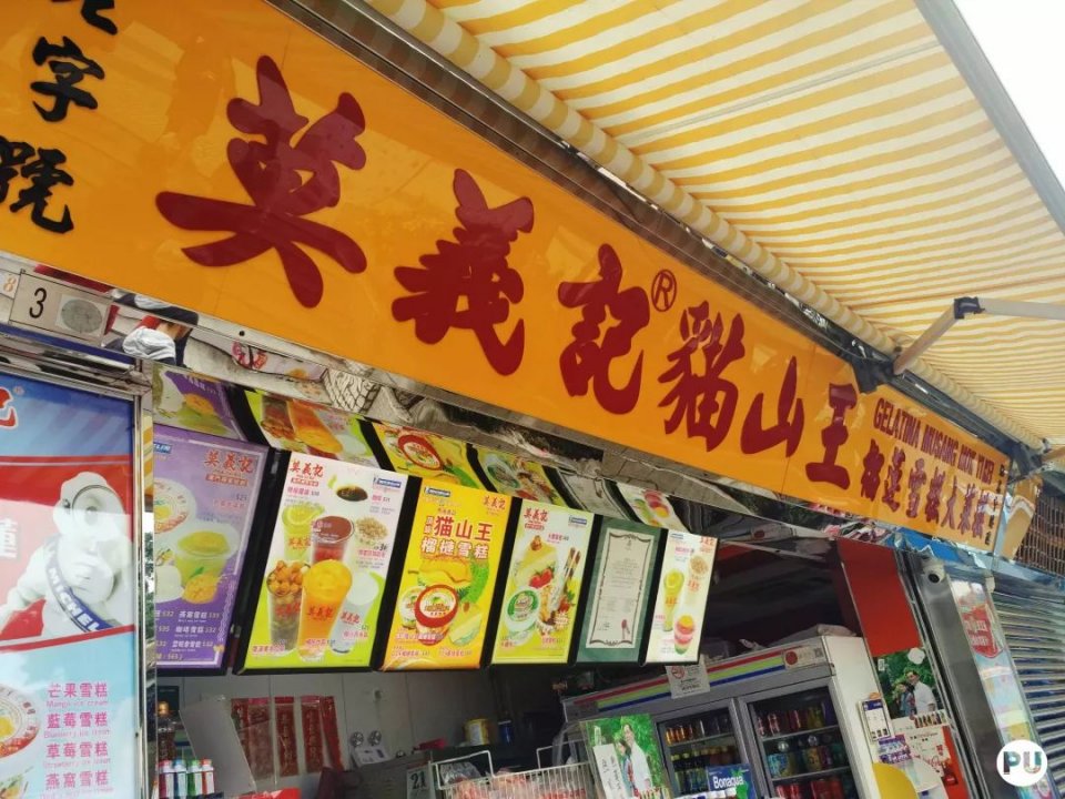 过年澳门旅游住宿省钱攻略,澳门一日游推荐自由行
