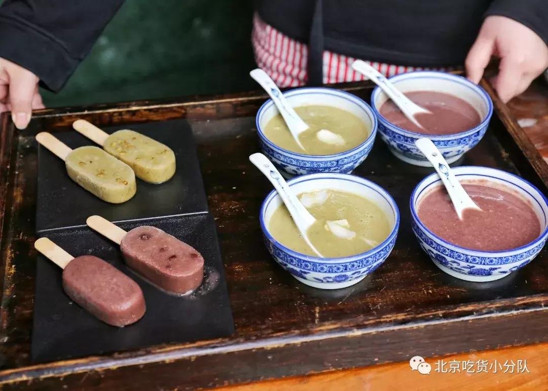 台湾50年老店原视频,台北老店