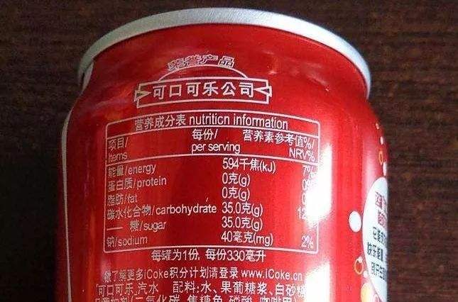 科学减体脂,科学减脂肪