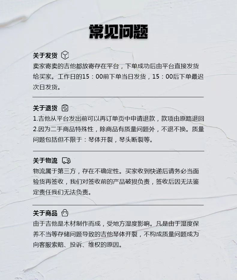 降价10000+，这把马丁HD28，你值得拥有