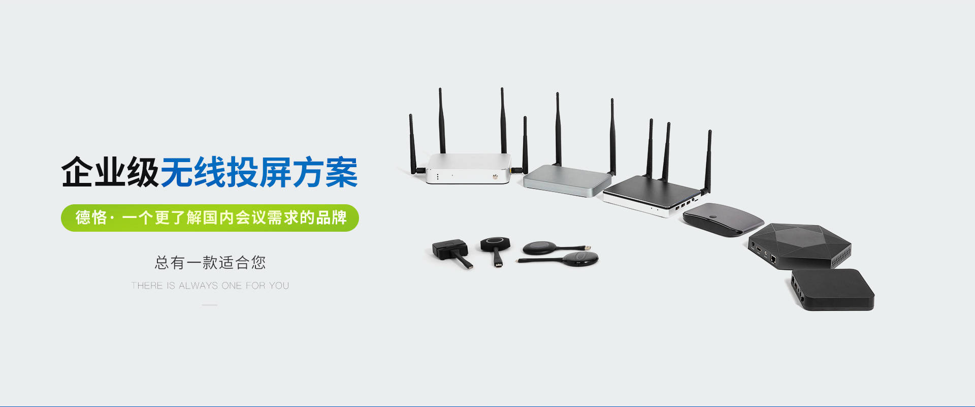 Mac投影仪投屏,笔记本如何实现投影仪投屏