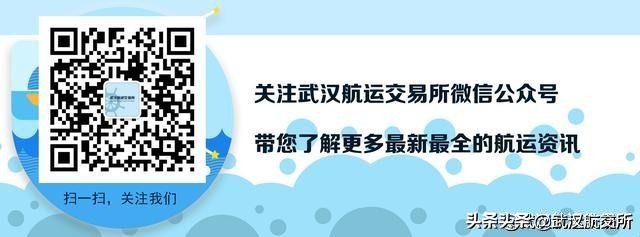 美扣押伊朗油轮最新消息,美军舰沉船事件