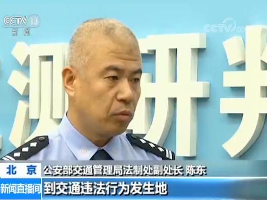 租赁车辆没有备案怎么处理违章,租赁汽车违章怎么线下处理