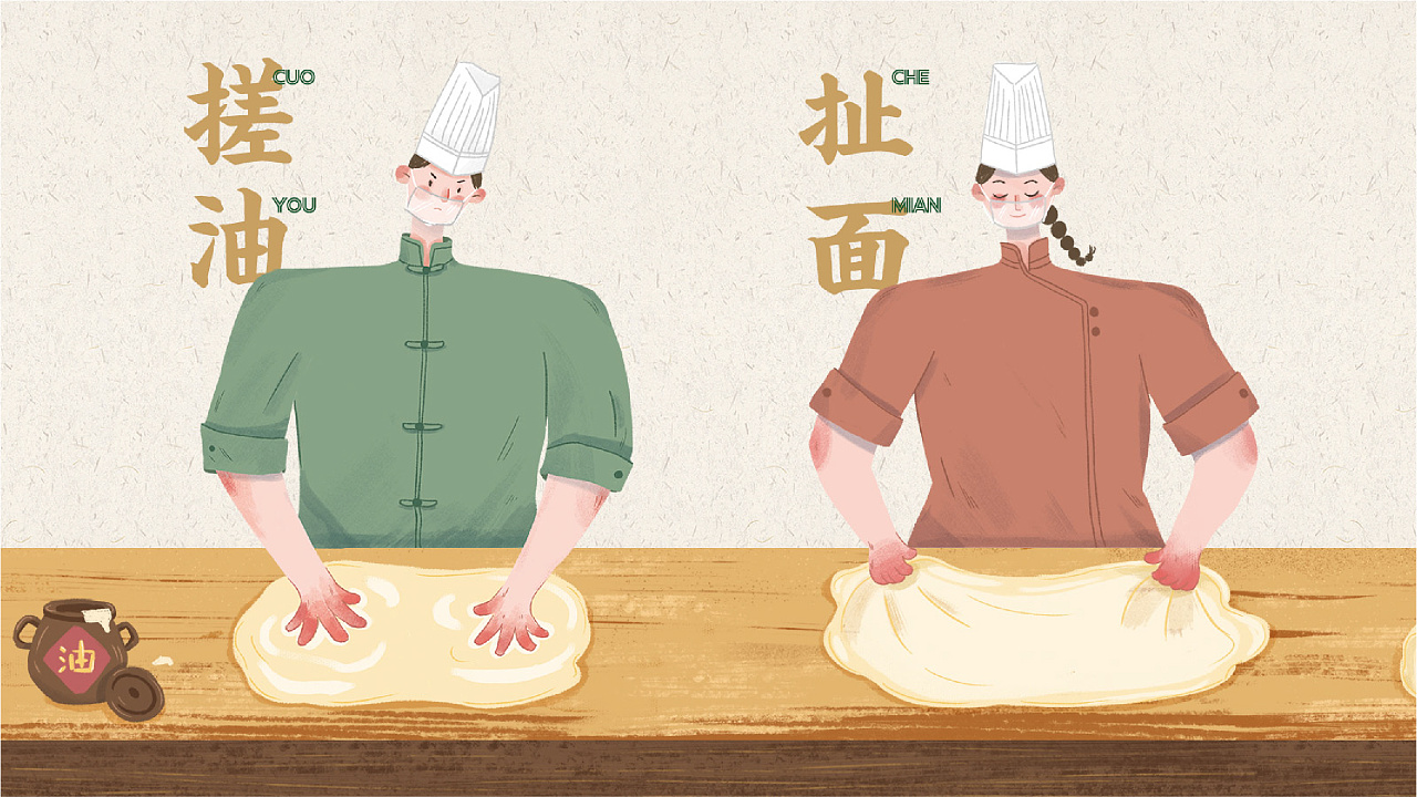 翠满珑破酥包人民东路店,翠满珑破酥包腾冲店