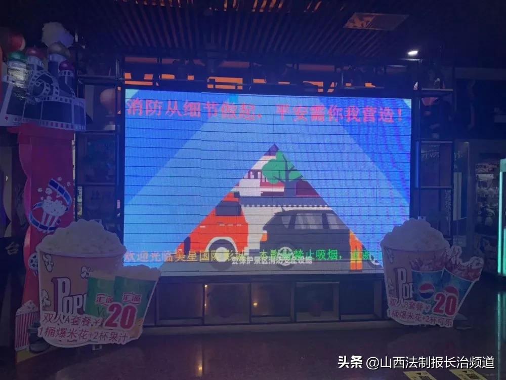 消防救援短信问候,来自消防员暖心问候