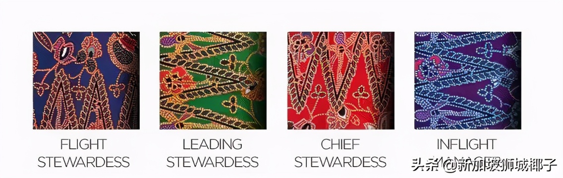 新加坡航空麻将,新加坡航空876