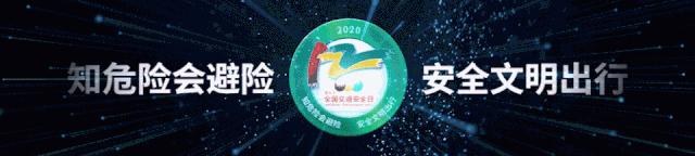 德州市驾驶证期满换证在哪里办理,驾驶证期满换证南宁哪里可以办理