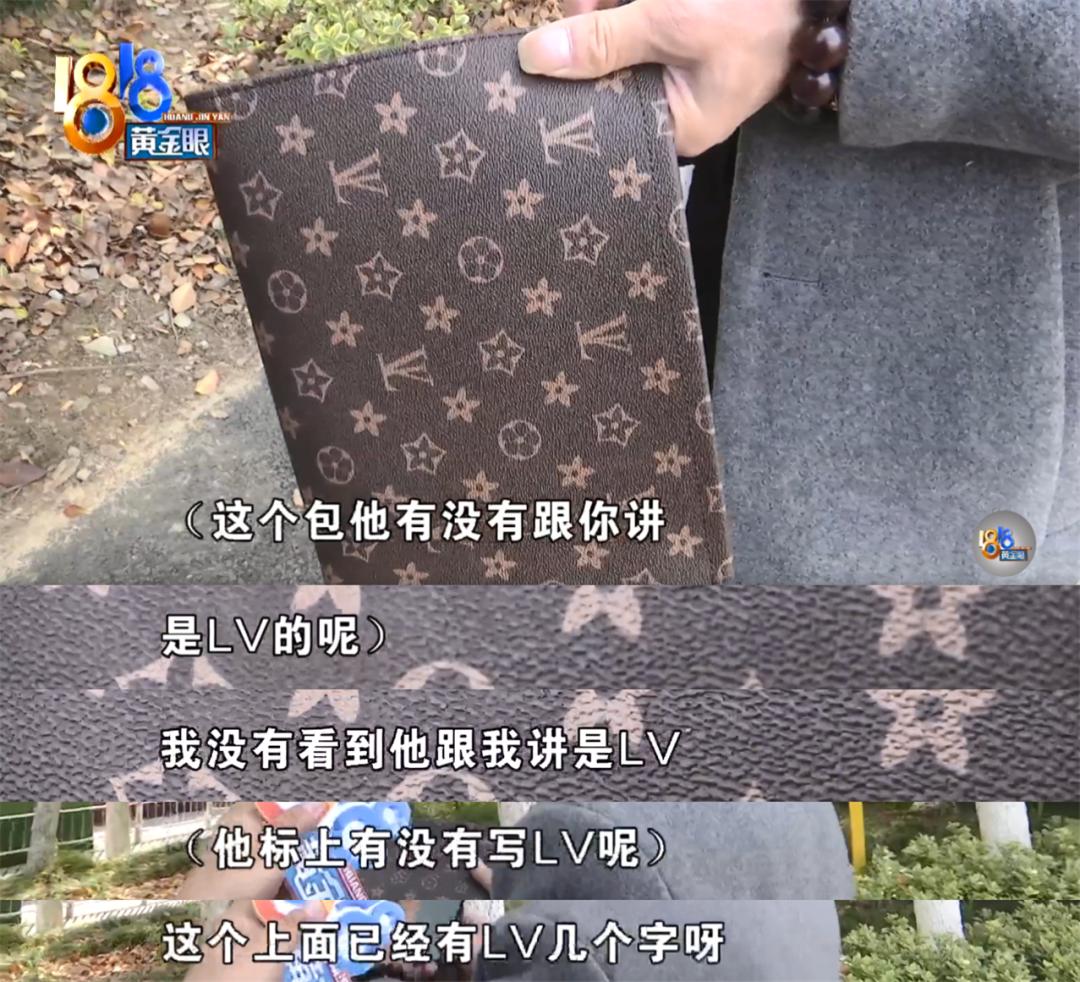 lv原单真的跟正品没差吗,有必要买正品lv吗