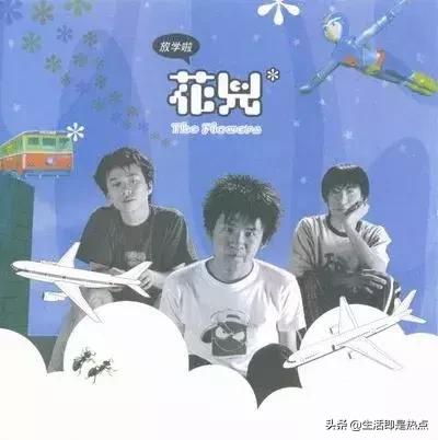 黄家驹如果还活着，会不会变成第二个大张伟？