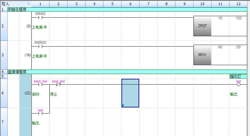 三菱gx软件教程视频,三菱gxworks2梯形图转换指令表