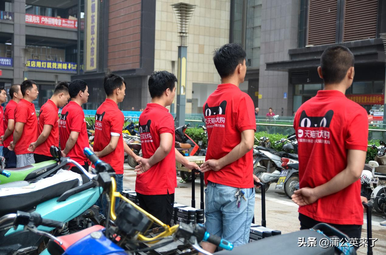 天猫618处罚标准,618天猫次日达怎么申请赔偿