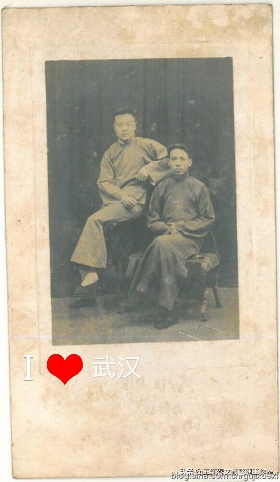 歙县坤沙太原王氏后裔在汉正街可安好？