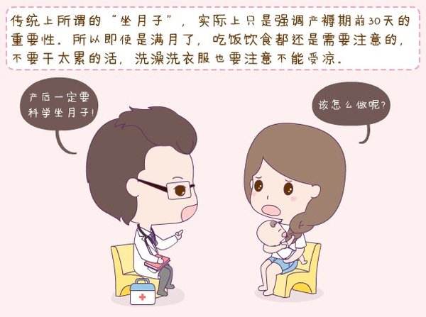 女人盆底肌修复有必要做吗,女性盆底肌修复是用什么