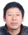 岳西老赖名单,岳西县老赖最新名单