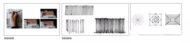 如何学速写钢笔画,学钢笔画视频全集