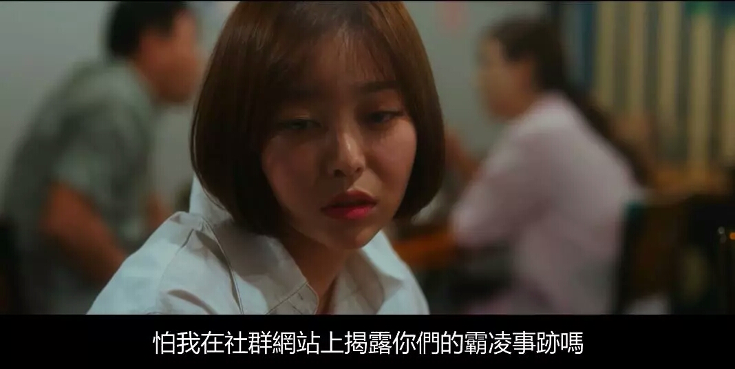 最新韩剧羞耻又刺激，一不谨慎，女主就和爱豆在一起了