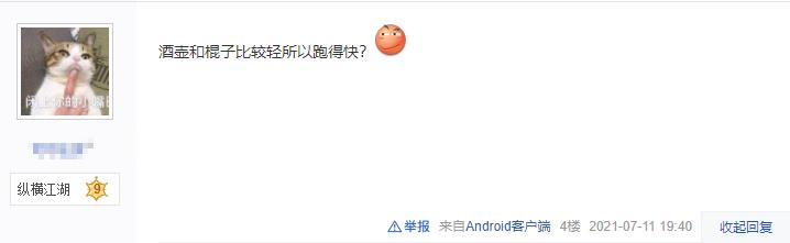 剑三丐帮最强输出顺序,剑三丐帮加点