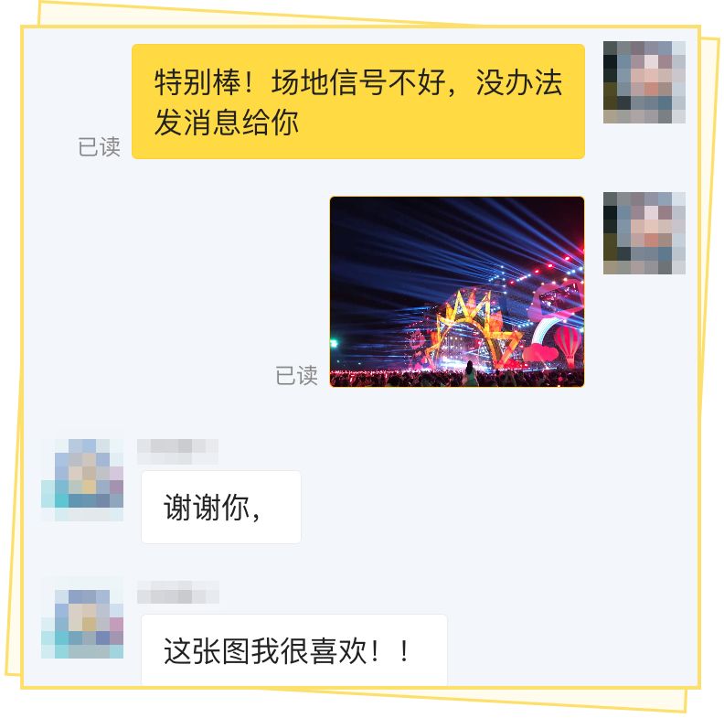 用闲鱼买东西不会被坑,用闲鱼的大部分是什么人