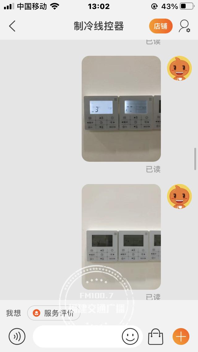 淘宝买到假货淘宝不退款,淘宝一直买假货退款怎么办