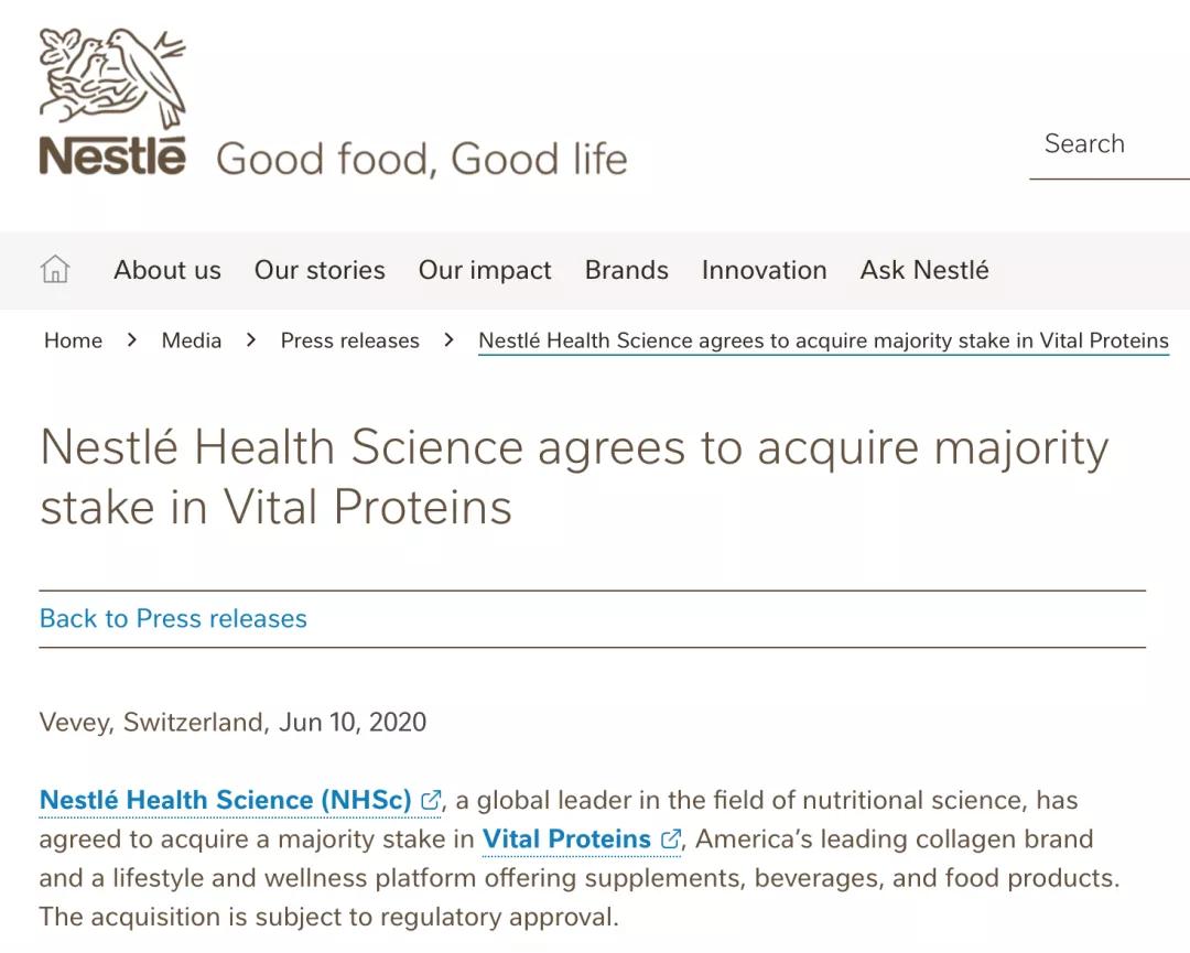 雀巢收购了哪些中国名牌,雀巢旗下保健品