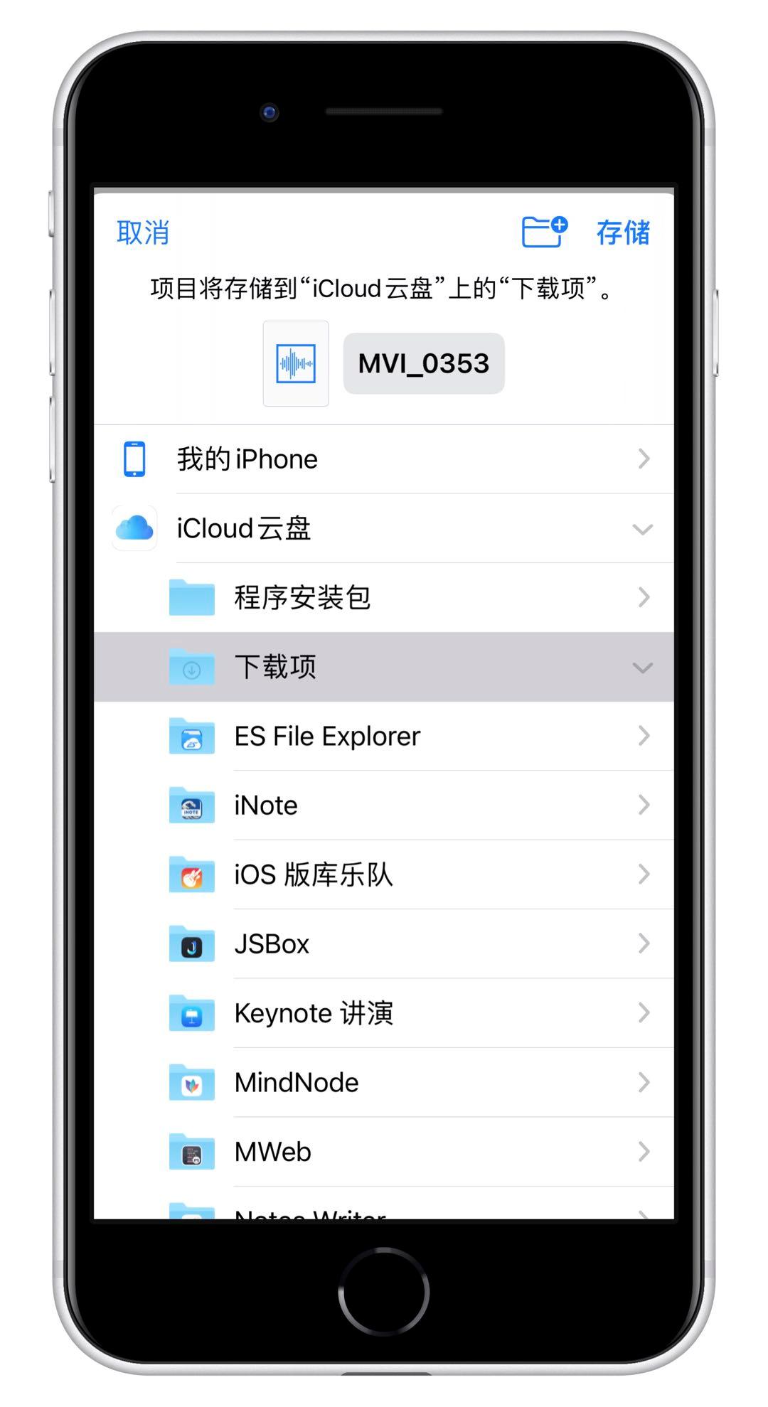 在线提取音频最简单的方法,怎么单纯提取音频