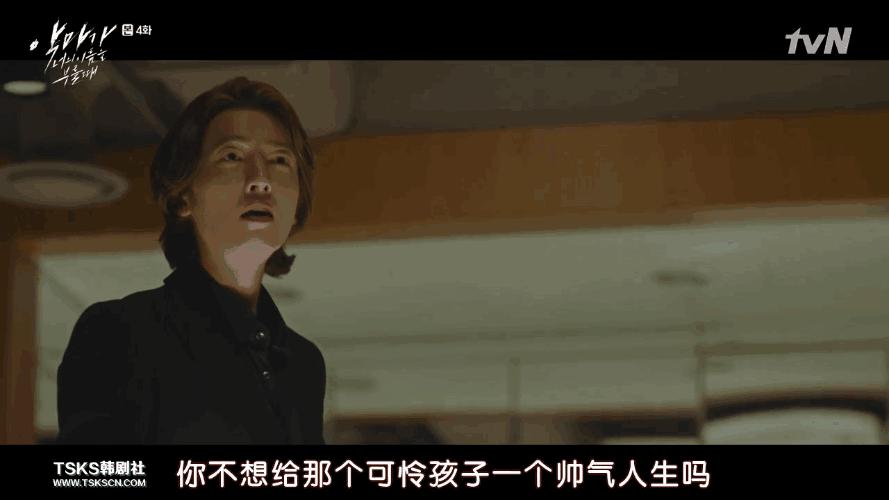 韩国魔鬼契约连续剧,魔鬼签订合约电影