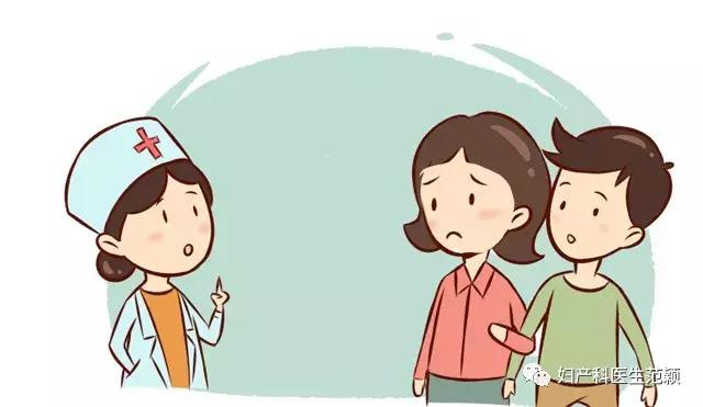 人流术后输卵管堵塞，不让美丽的邂逅留下遗憾！