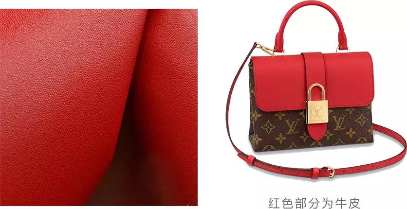 盘点：一次性解决不同材质包包的养护问题——Plum红布林包*养包**护