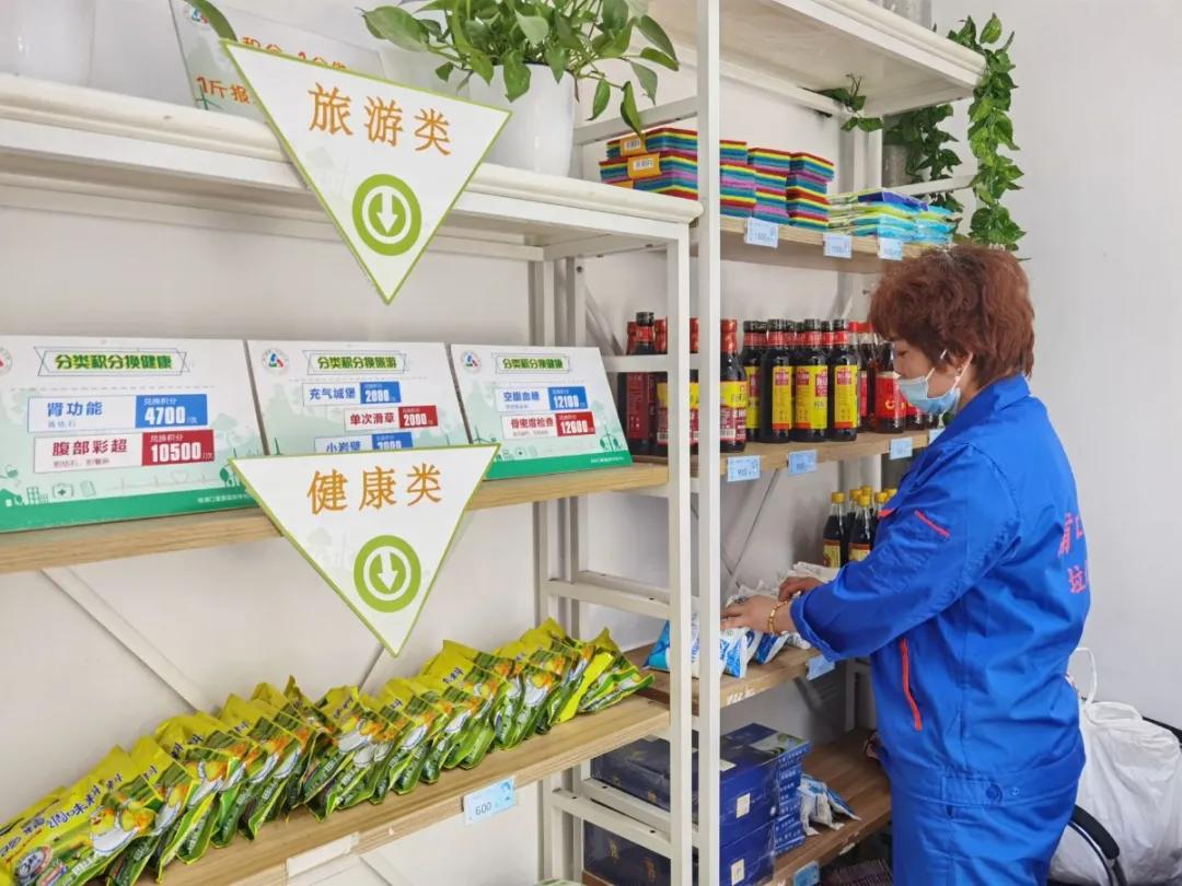 环卫工作业绩怎么汇报,2021年环卫工作情况汇报