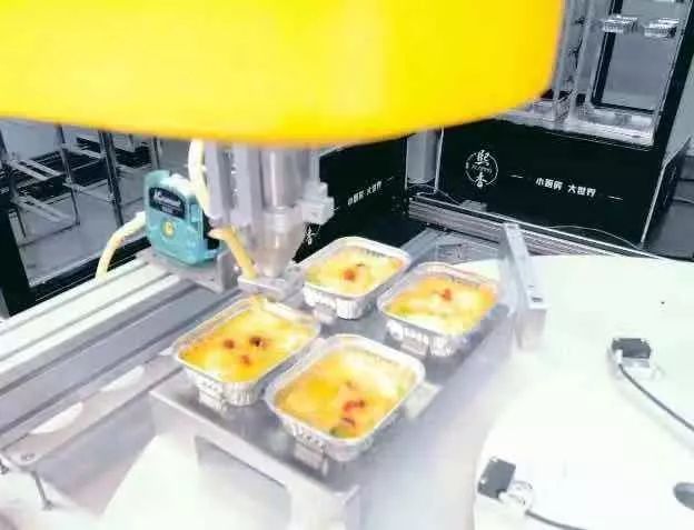 美团携程行业排名,2019中国互联网百强企业拼多多