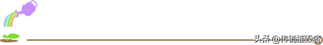 炎帝生物属于传销吗,炎帝生物是不是传销