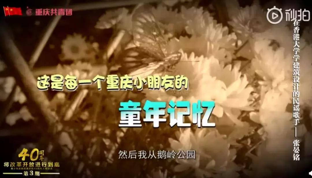 敢不敢点原声,敢不敢点开链接