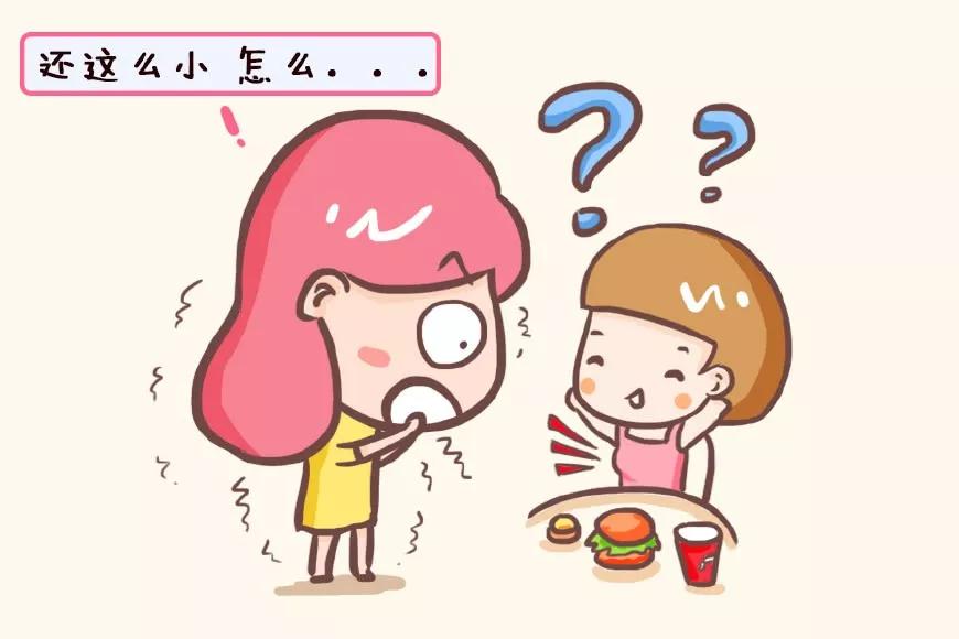 9岁乳房发育，10岁来“大姨妈”性早熟身高不到153cm！该怎么帮她