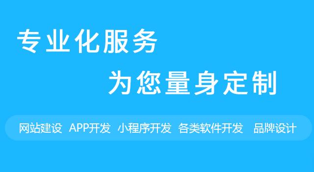 一品威客网服务,上一品威客网如何找技术服务商