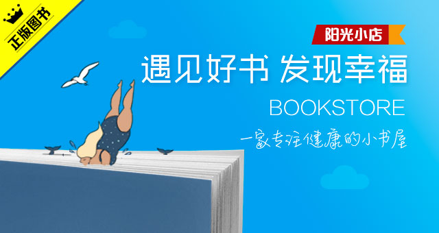脑出血患者怎么锻炼可预防足内翻、足下垂呢