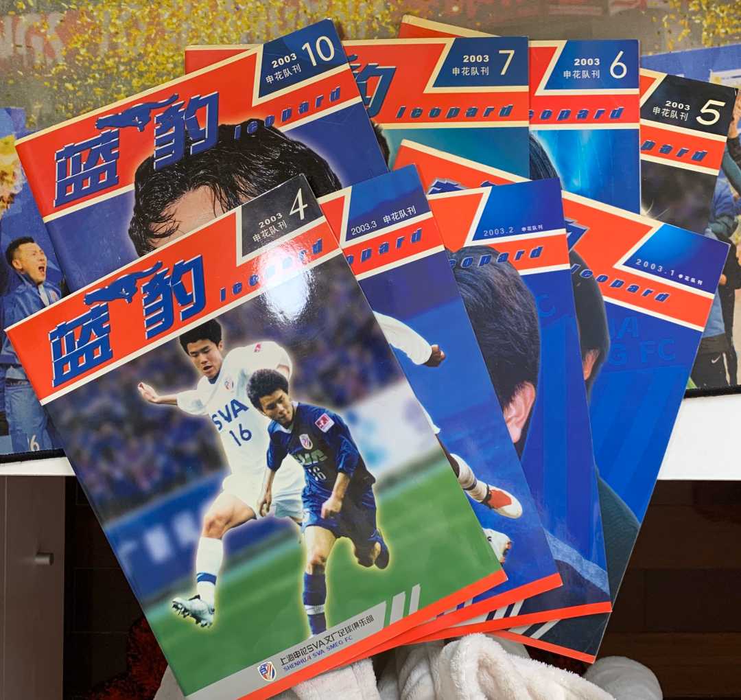 中超的地摊经济：几十块的球衣，买了很久还是很感动