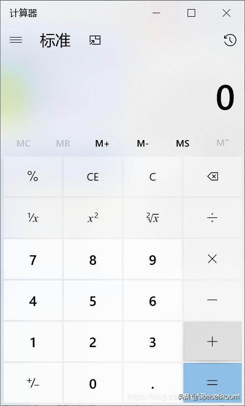 四十九，Procmon软件基本用法及文件进程、注册表查看