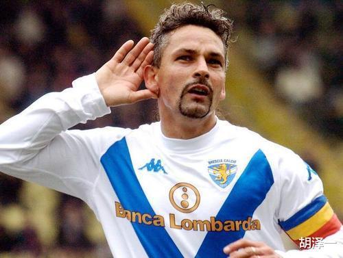 历届足球巨星大罗,足球世界第一大罗