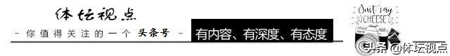 齐达内执教的第一场国家德比,国家德比齐达内