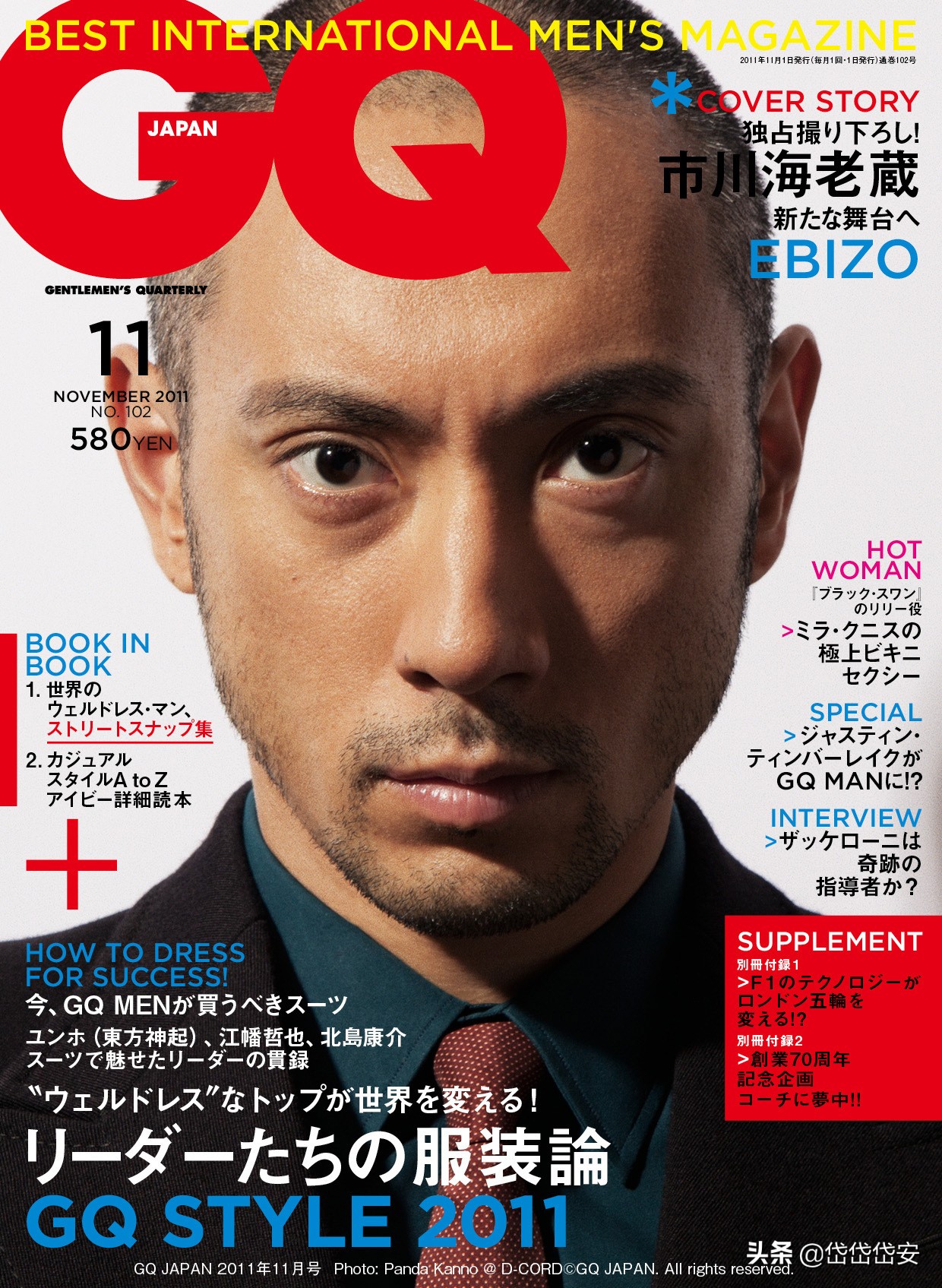 日本歌舞伎从什么时代开始,日本的歌舞伎町是谁的