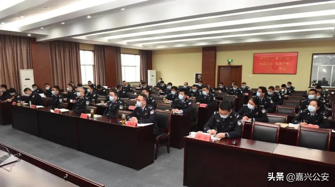 公安党风廉政教育暨警示教育大会,肃清流毒公安廉政党课