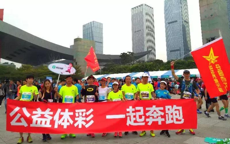 嘉年华追梦新时代,嘉年华升级运动款