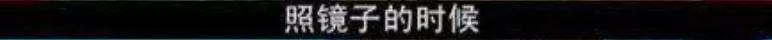 家有儿女刘星家到底是多有钱 (家有儿女刘星家庭有多有钱)