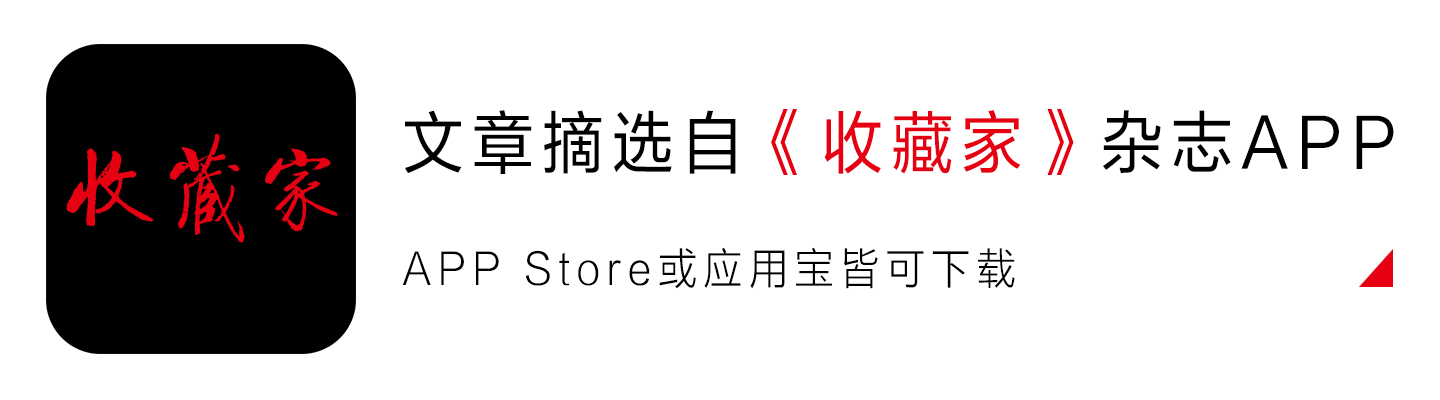 清代套料鼻烟壶 (清代哥釉鼻烟壶)