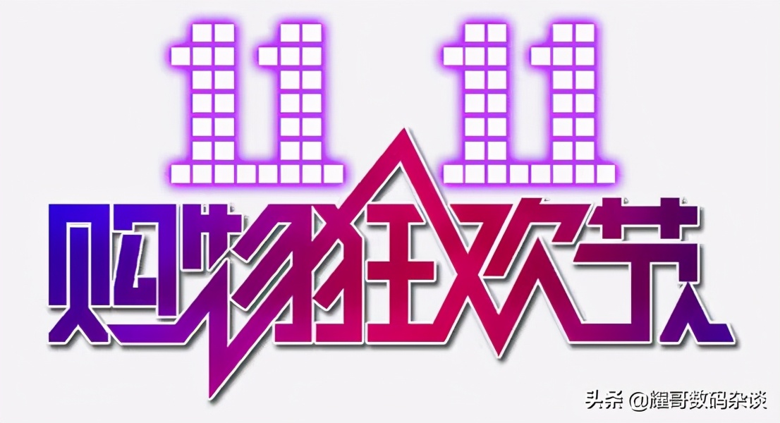 akg调音什么意思,AKG调音扬声器