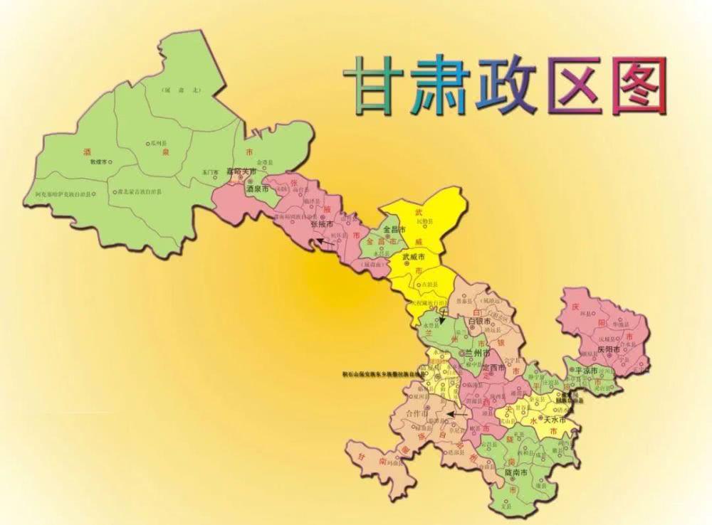 甘肃省武威市及周边地区简图,甘肃武威的自然风光