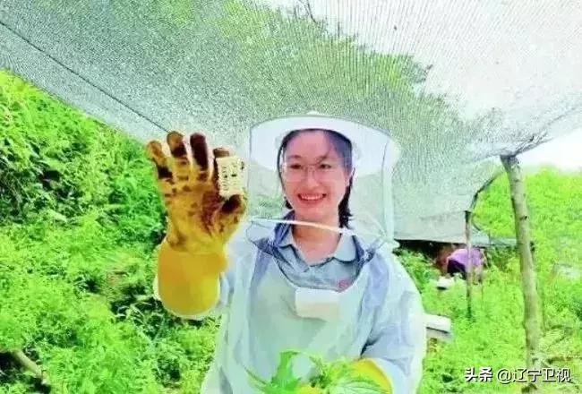今天的头条，送给你！致敬初心，矢志不渝