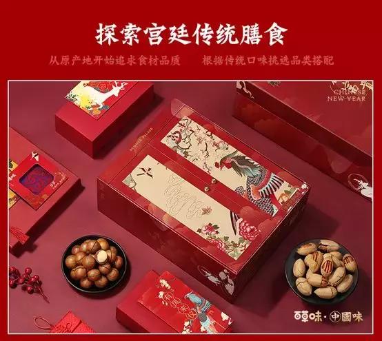 国潮盘点,国潮音乐节你看了几场