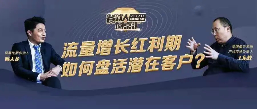最简单餐饮引流视频,最新引流方法餐饮行业