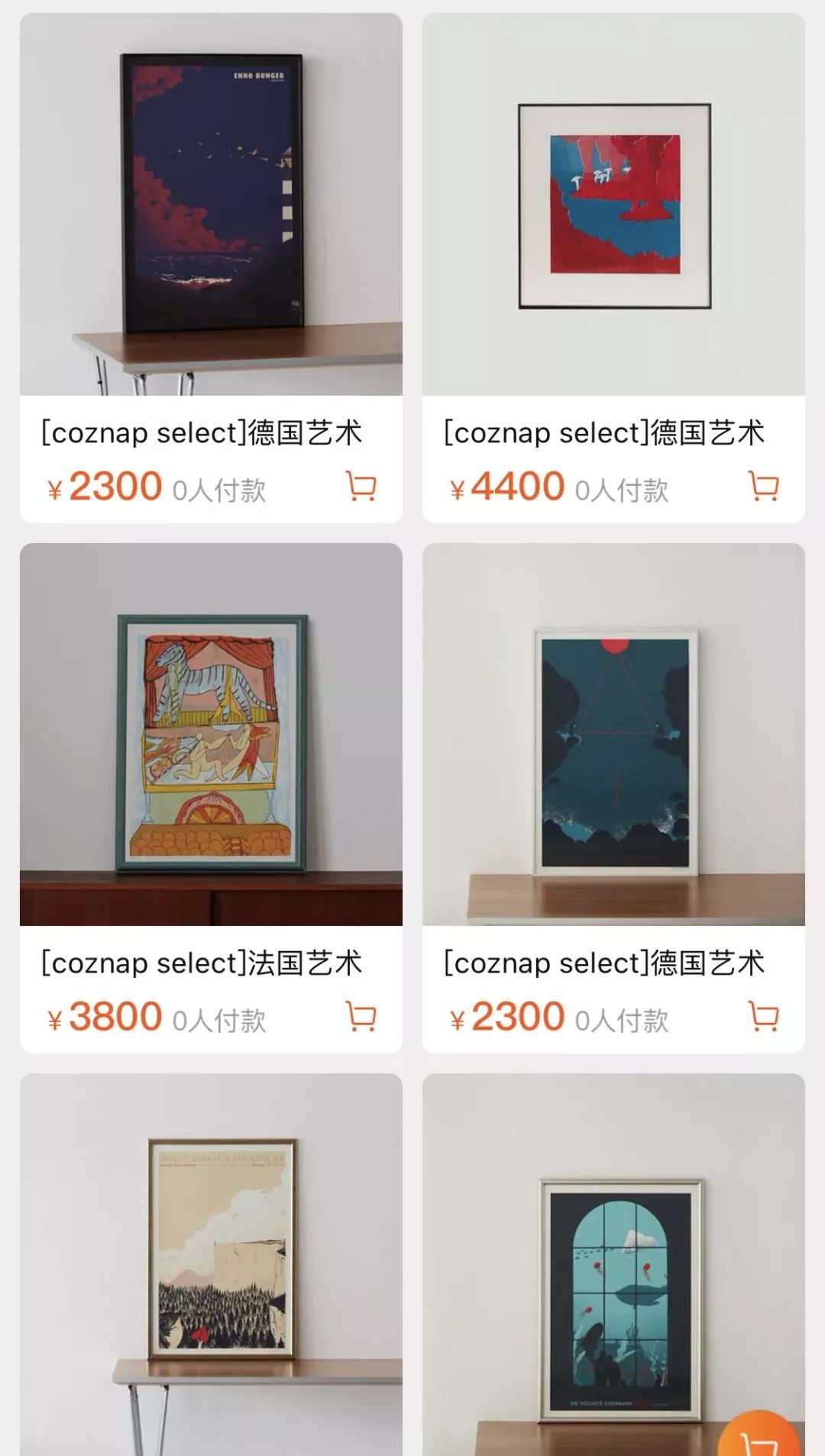 按头安利！5块钱淘宝好物，解决最难搞的收纳问题